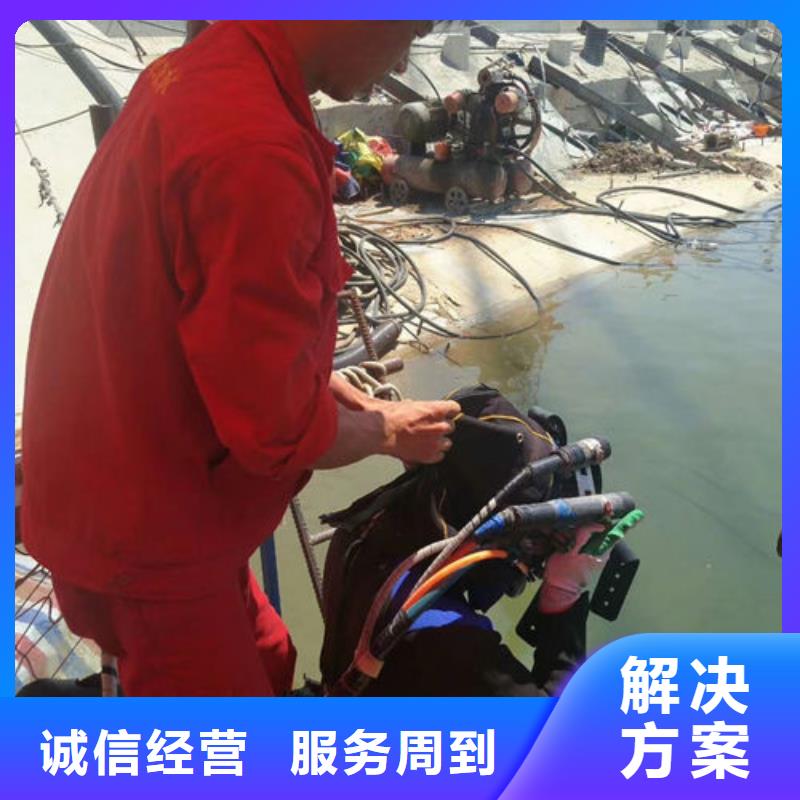 水下作業(yè)-【水下清障】正規(guī)團(tuán)隊(duì)
