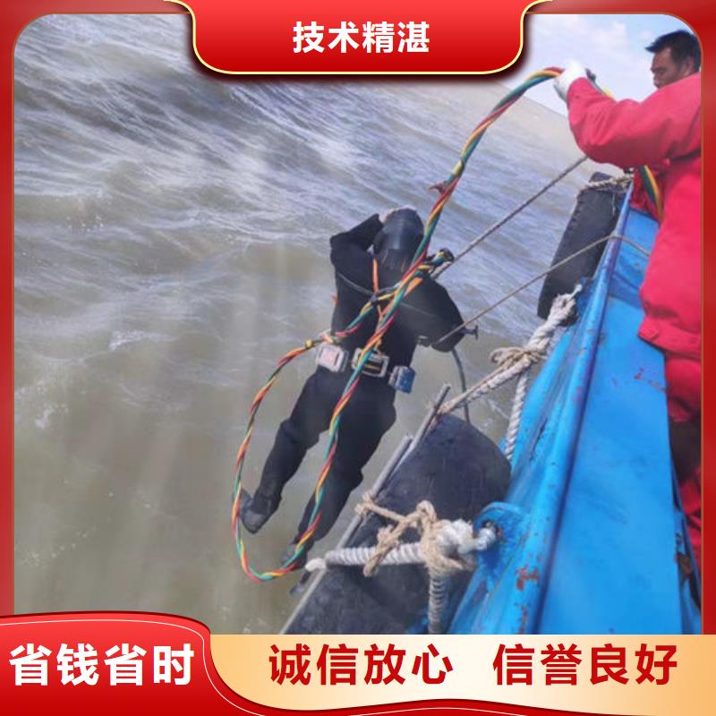 水下作業(yè)潛水打撈團隊實力商家