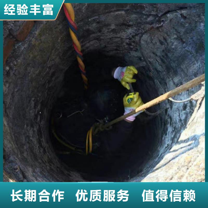 信陽水下封堵管道公司-雨污水管口封堵