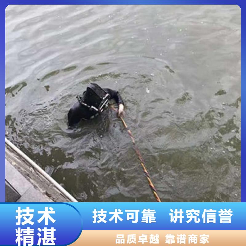 水下作業(yè)沉井施工服務(wù)免費咨詢