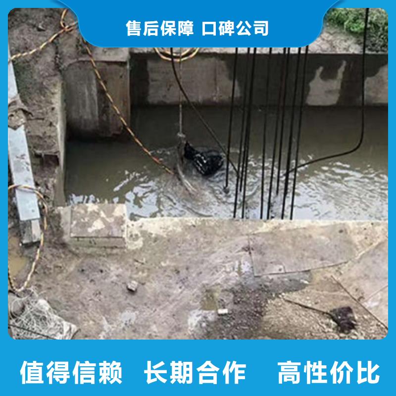水下作业水下拆除正规团队