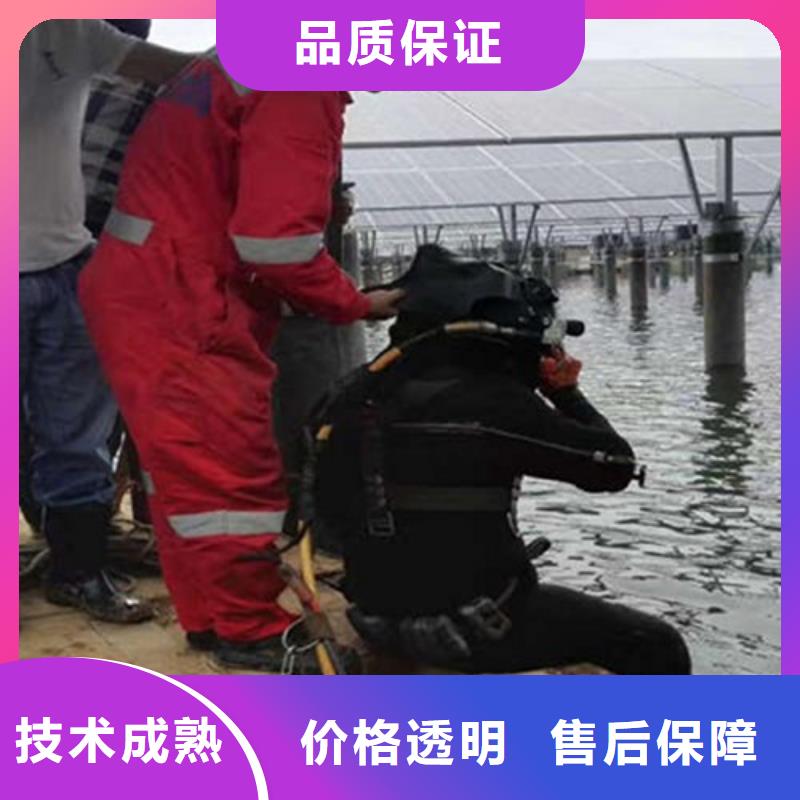 蚌埠市水下堵漏公司-水下堵漏施工隊(duì)