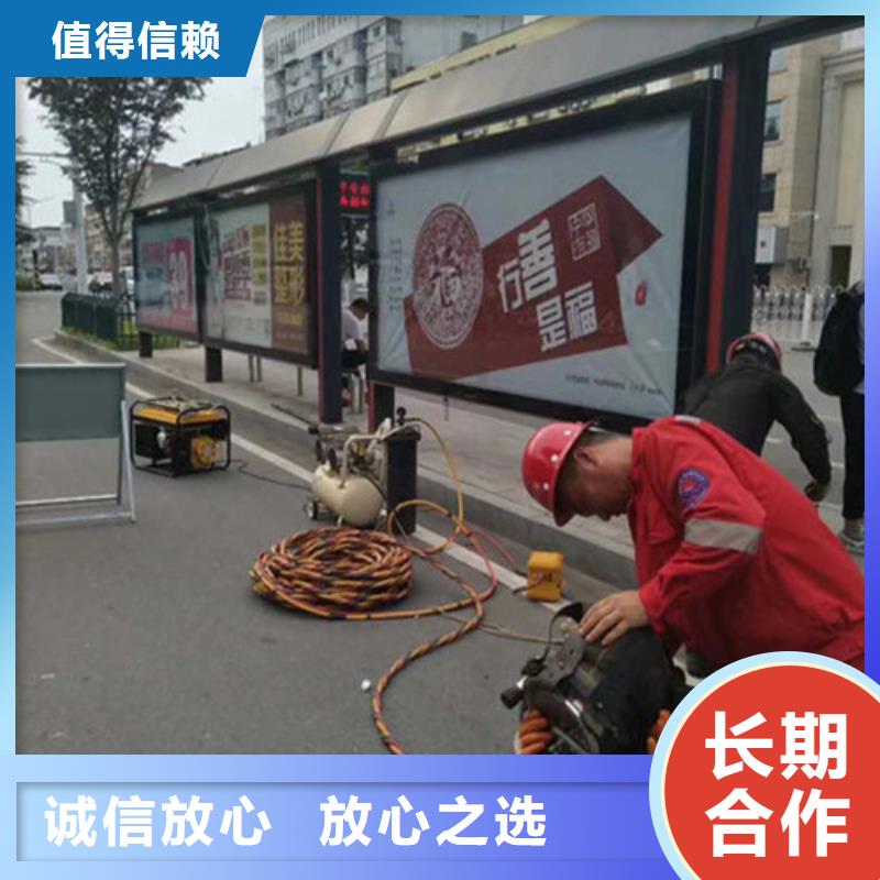 水下作業(yè)水下加固一對一服務(wù)