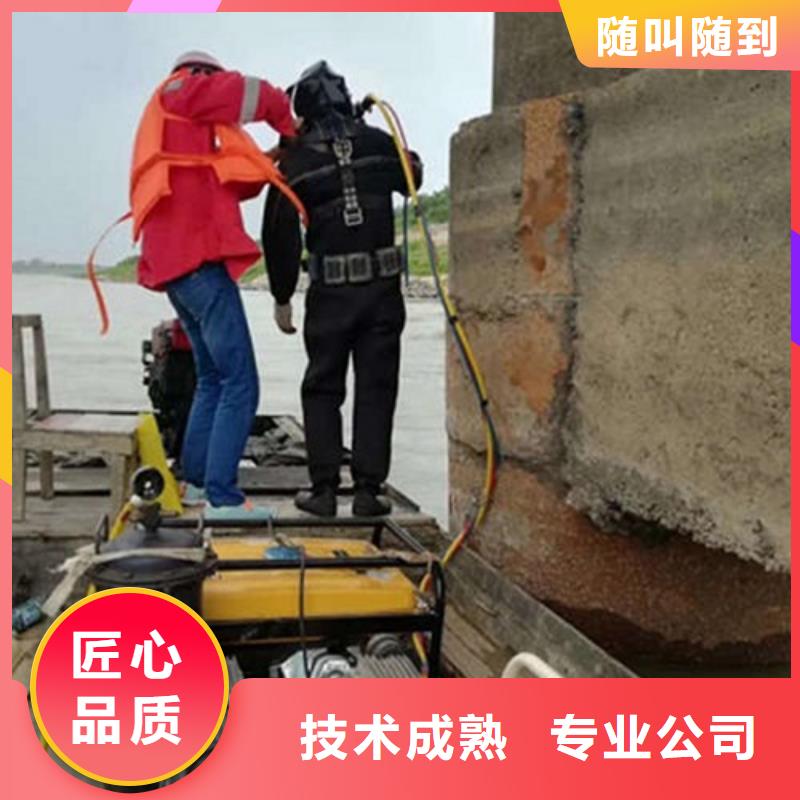水下作业水下探测仪注重质量