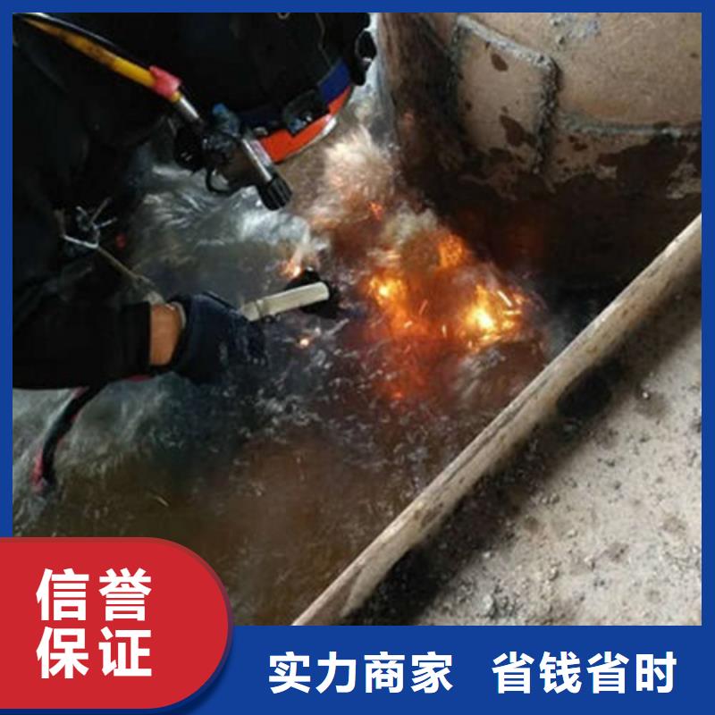 水下作業(yè)水下焊接精英團(tuán)隊(duì)