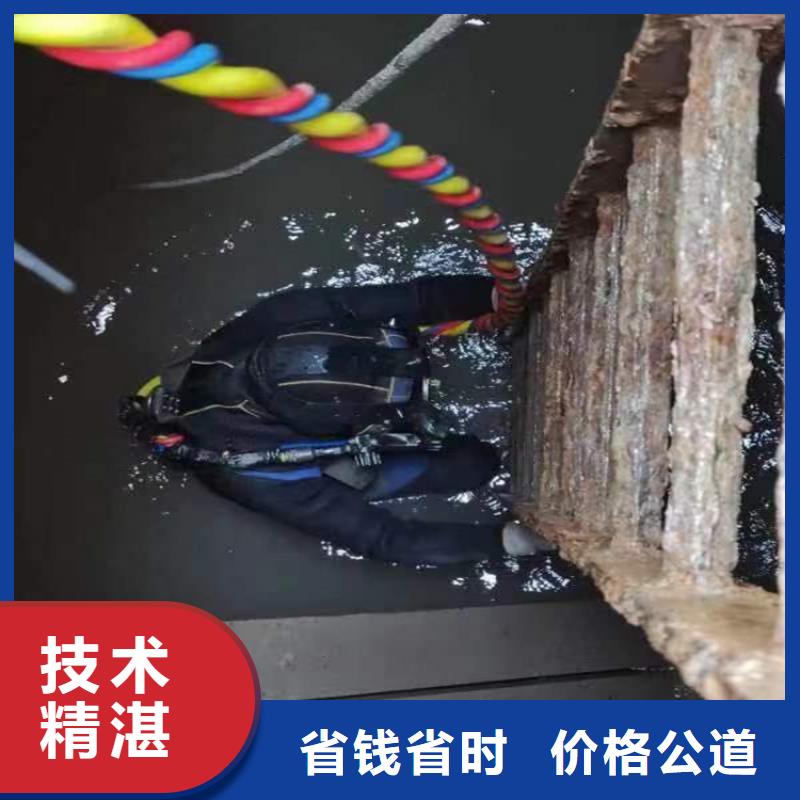 水下作業(yè)_水下堵漏品質(zhì)好