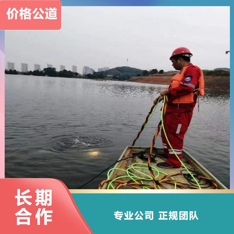 水下作业水下清理实力团队