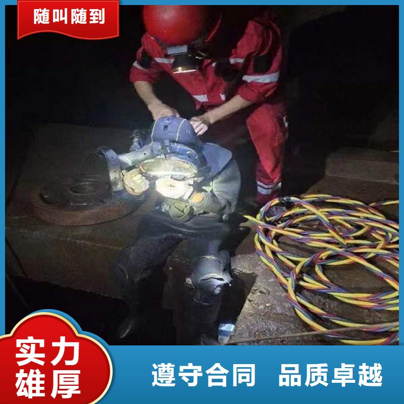 水下作業(yè)防水堵漏公司