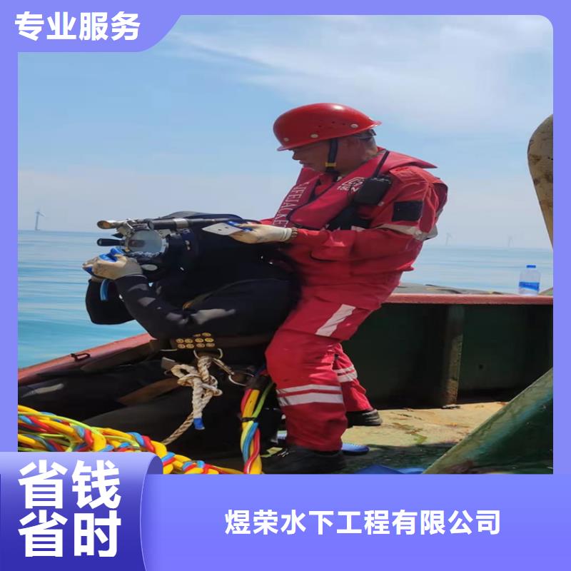 水下作業(yè)-水下探測儀價格透明