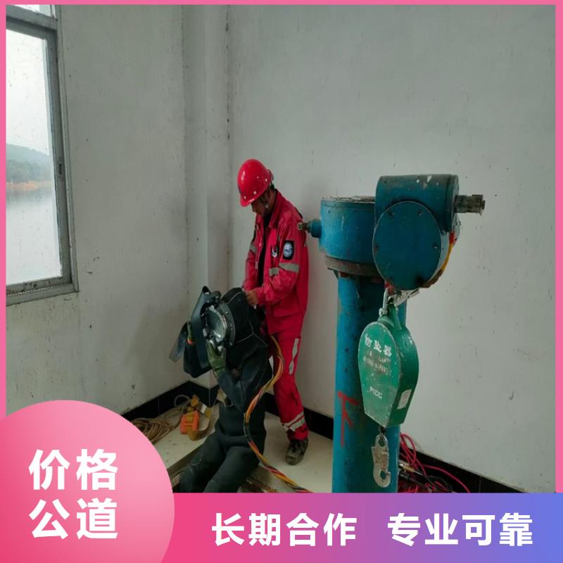 水下作业水下疏漏诚信放心
