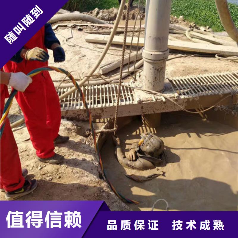 水下作業(yè)水下攝像服務(wù)團(tuán)隊(duì)