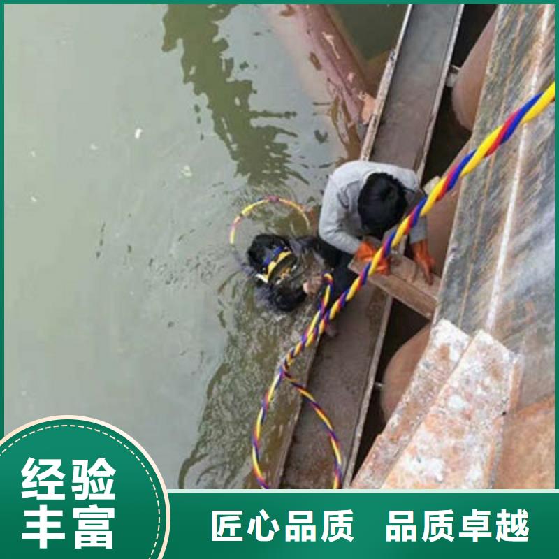 水下作业 水下切割实力商家