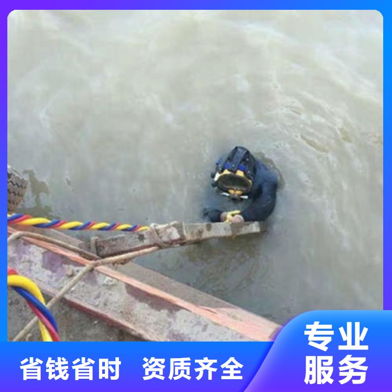 水下作业本地打捞诚实守信