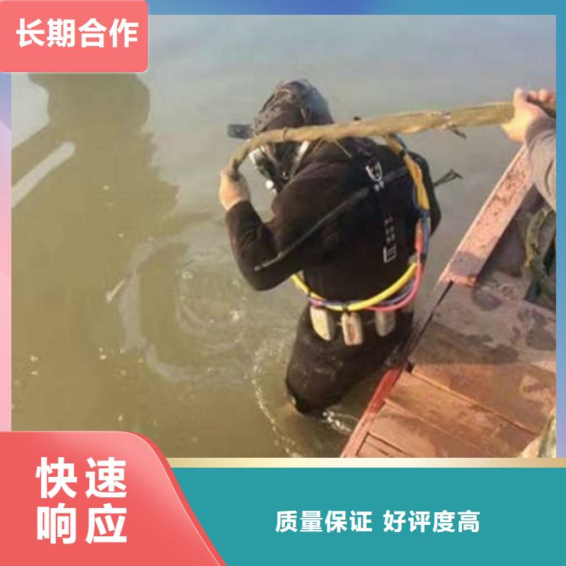 水下作业水下清理实力团队