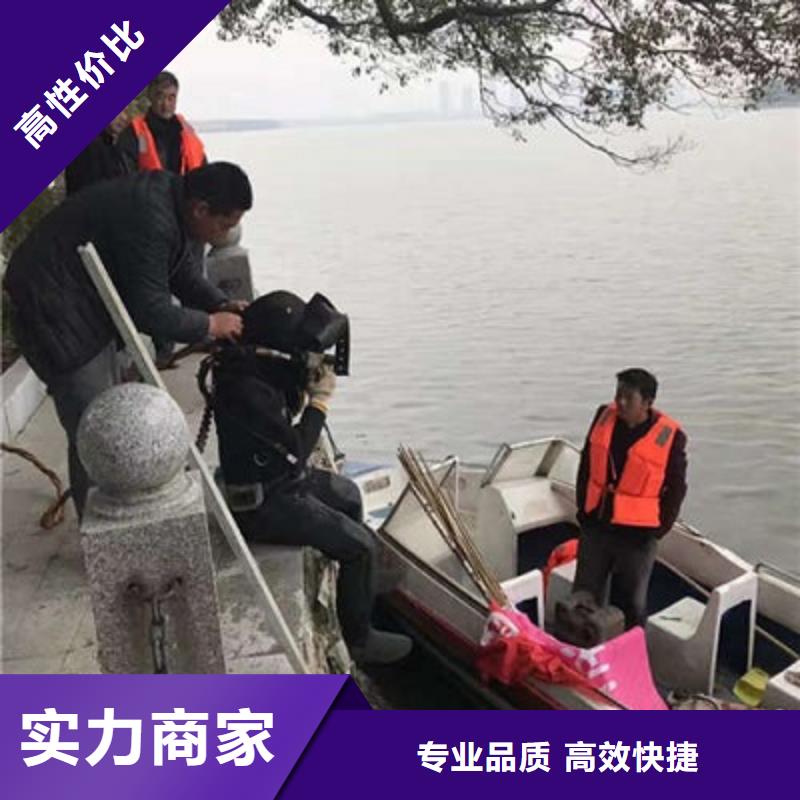 水下作業(yè)水下清淤隊(duì)伍團(tuán)隊(duì)