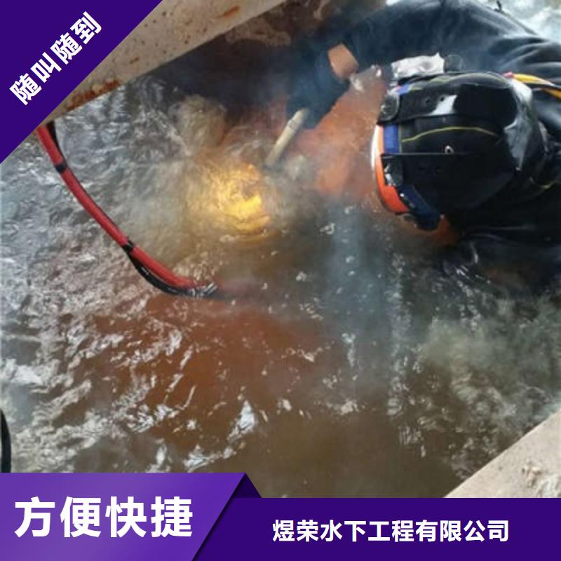 水下作業(yè)水下探摸專業(yè)