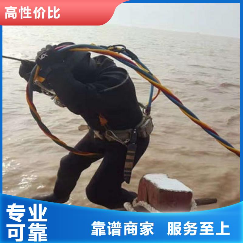 水下作業(yè)水下焊接精英團(tuán)隊(duì)