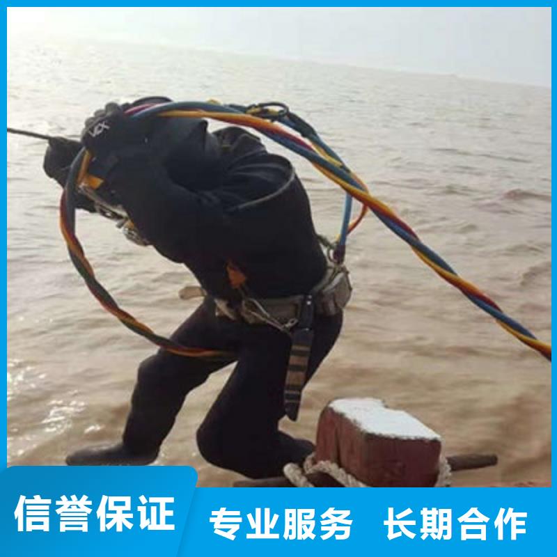 水下作業(yè)水下焊接精英團(tuán)隊(duì)