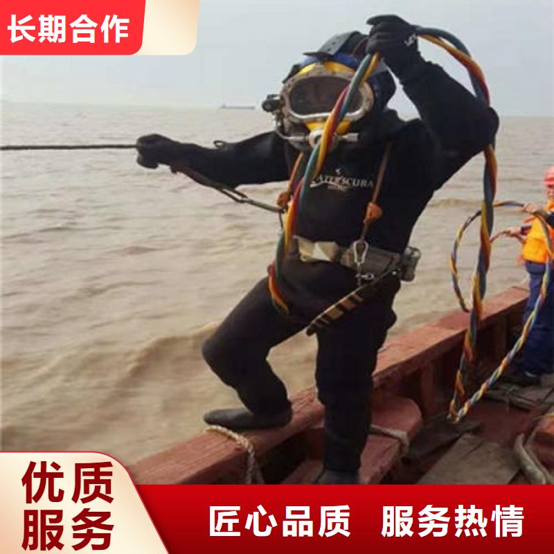 水下作業(yè)沉井施工2025專業(yè)的團隊