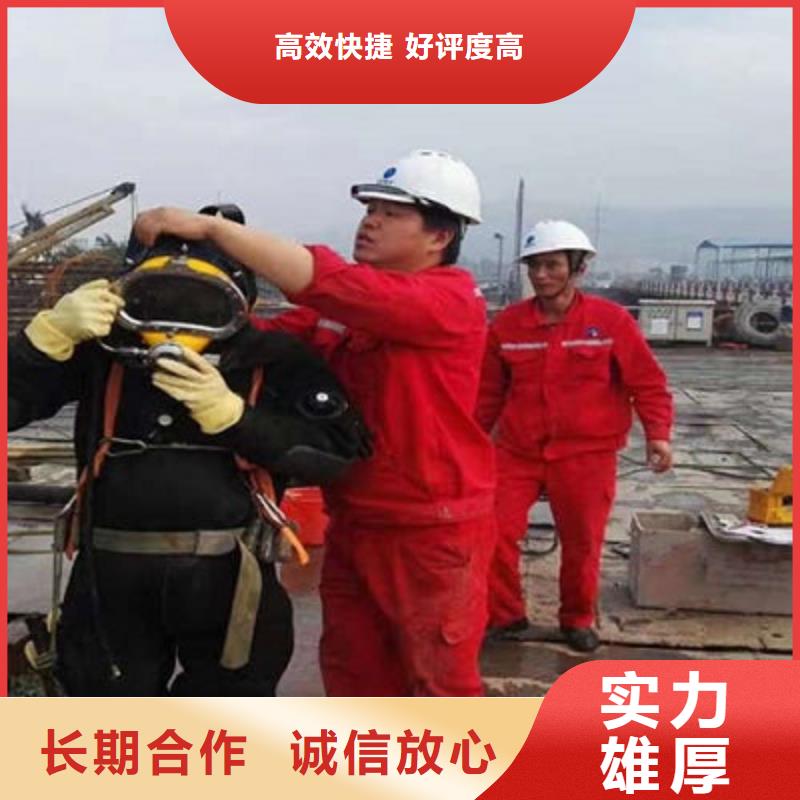 水下作業(yè)本地潛水打撈專業(yè)服務(wù)