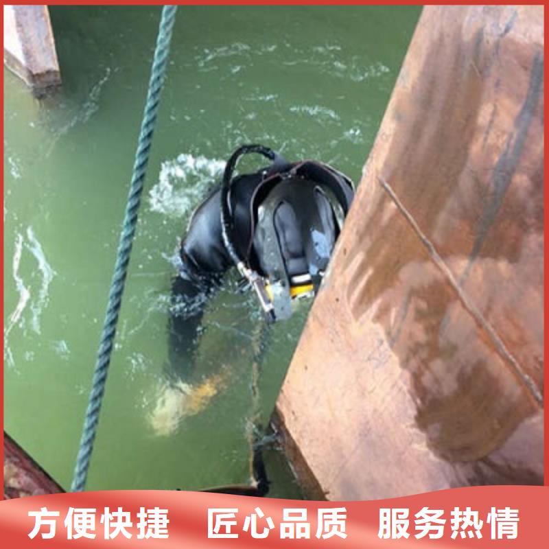 水下作業(yè)本地潛水打撈專業(yè)服務(wù)