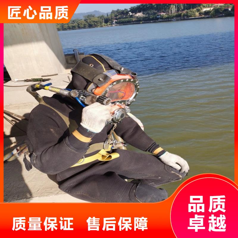 水下作業(yè)公司2025已更新（今日/新聞）