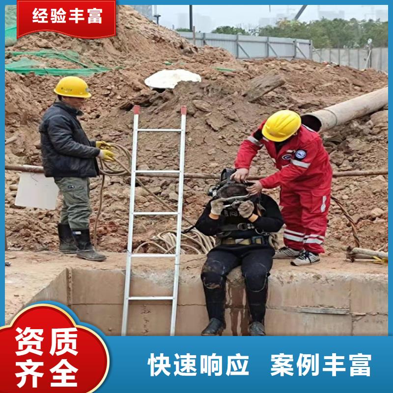 水下作業(yè)公司2025已更新（今日/新聞）