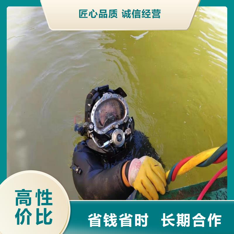 赤水潛水員打撈隊2025已更新（今日/）