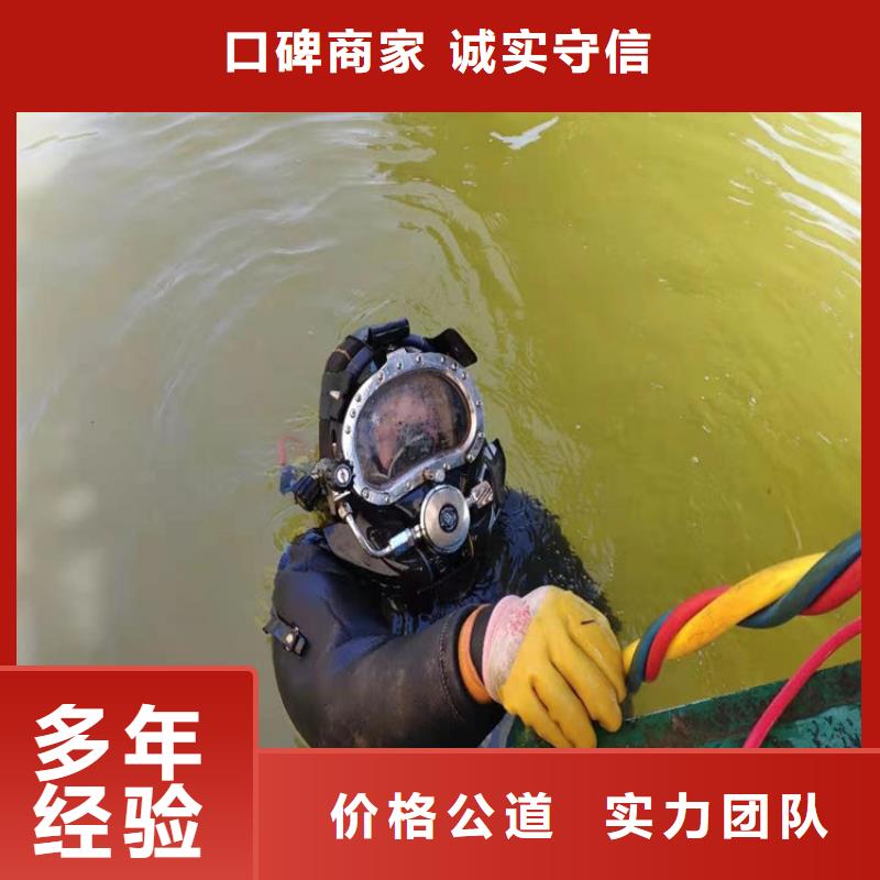 水下水下機(jī)器人價(jià)格公道