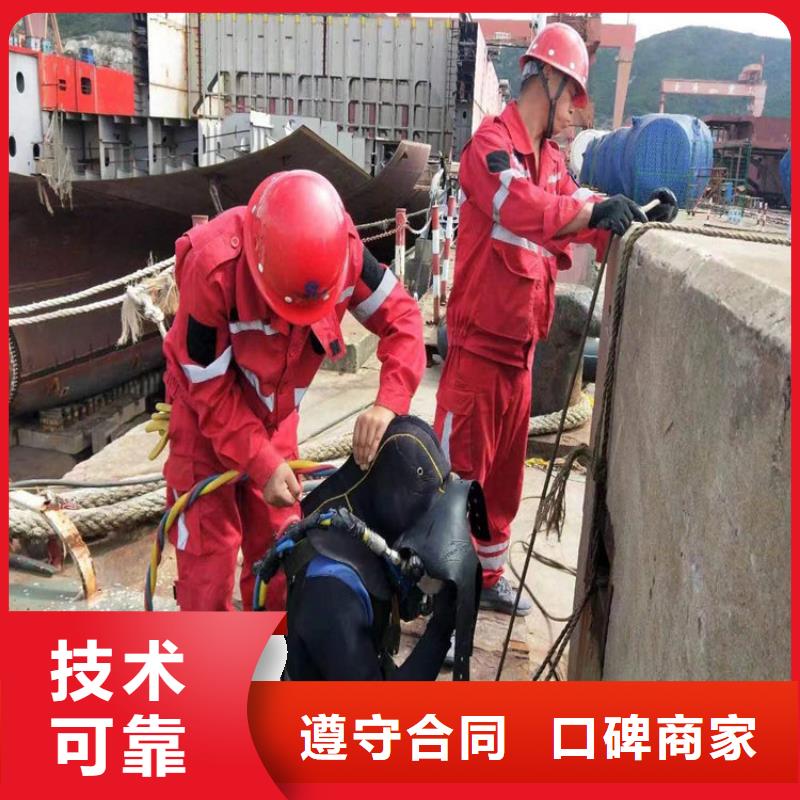 【水下污水管道清淤質(zhì)優(yōu)價(jià)廉】