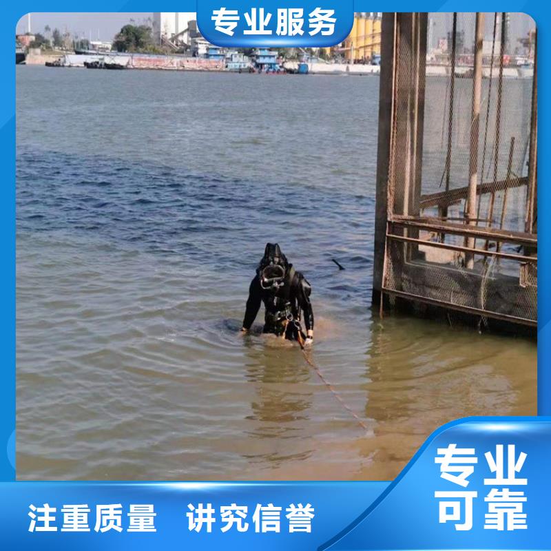 隆安污水管道水下封堵-全程為您服務(wù)2025已更新（今日/隊伍）