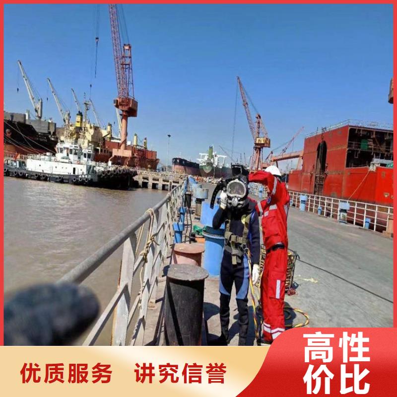 齊齊哈爾市潛水員打撈隊-潛水服務(wù)團隊