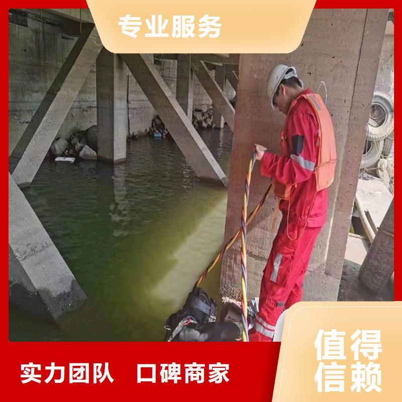 齊齊哈爾市潛水員打撈隊-潛水服務(wù)團隊