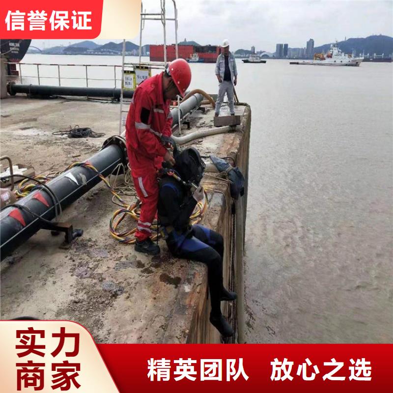 陵川污水管道水下封堵-全程為您服務2025已更新（今日/隊伍）