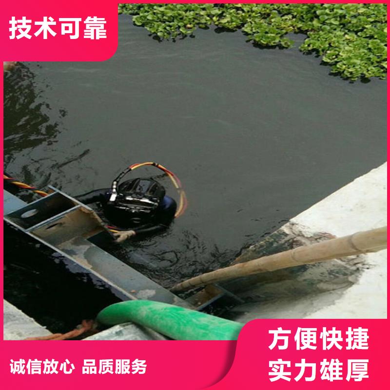 水下水下安裝效果滿意為止
