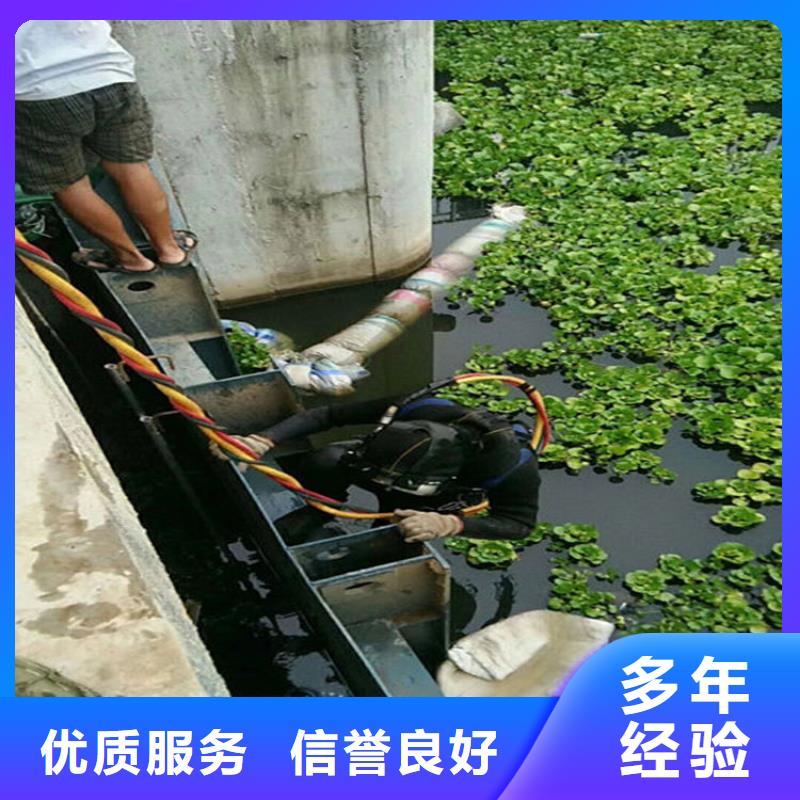 水下_水下打捞2025公司