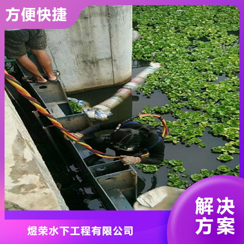 水下,水下探摸工程价格透明