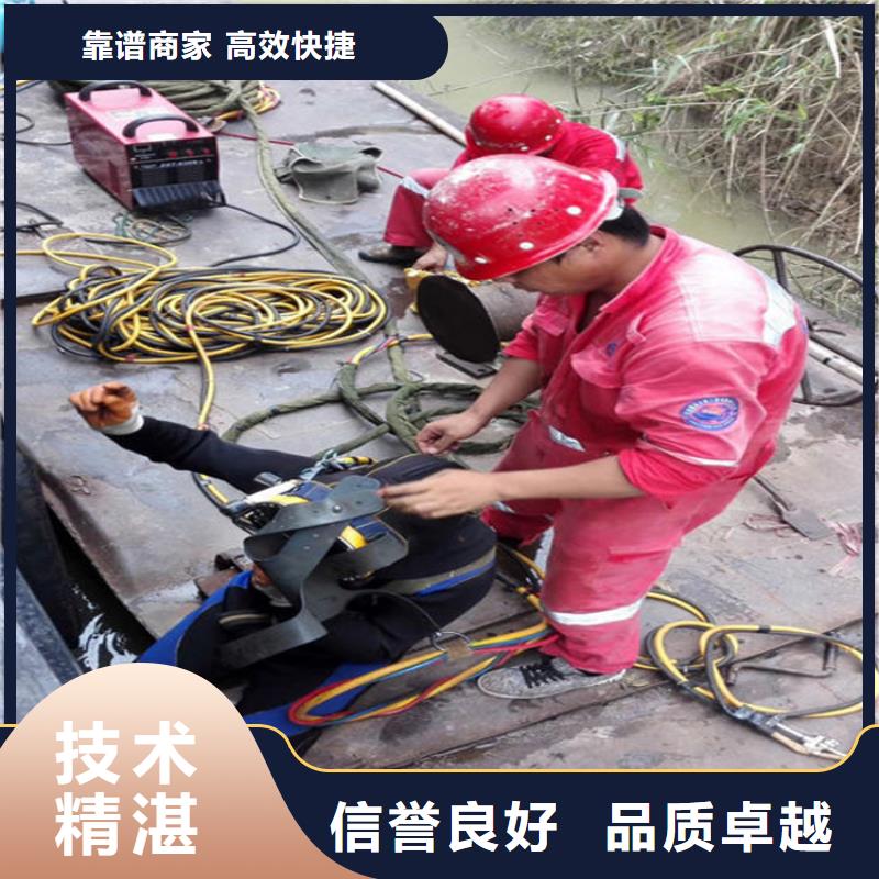 水下_水下打撈口碑商家