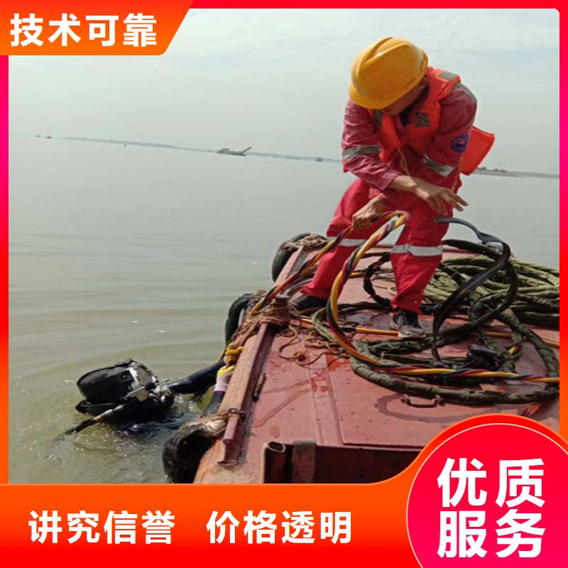 水下水下探测仪品质卓越