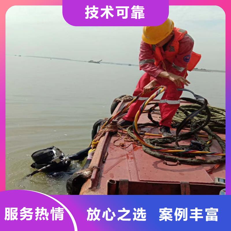 水下水下机器人专业可靠