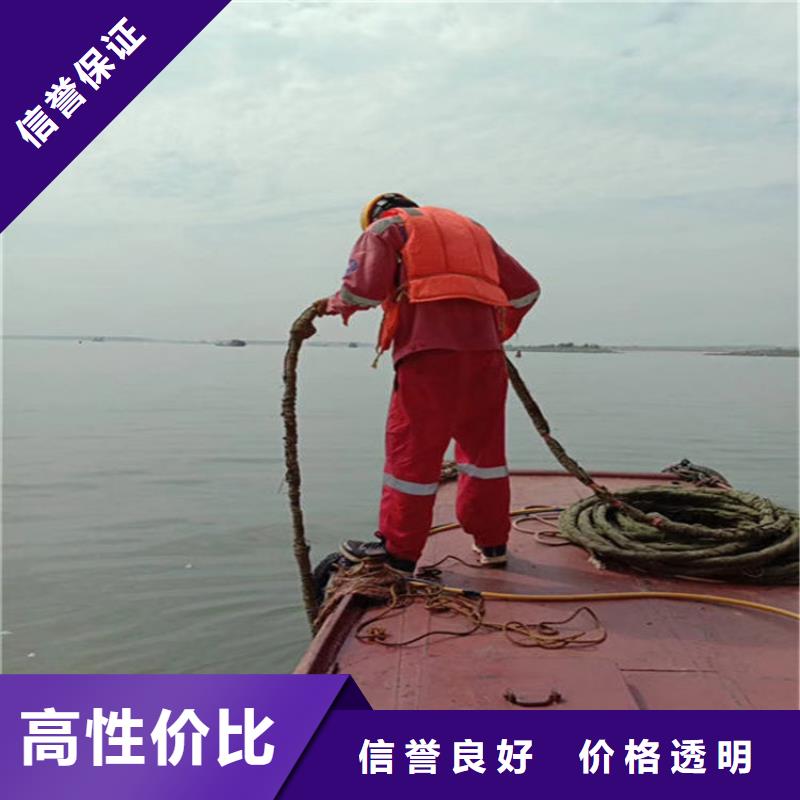 水下_水下清障價格低于同行