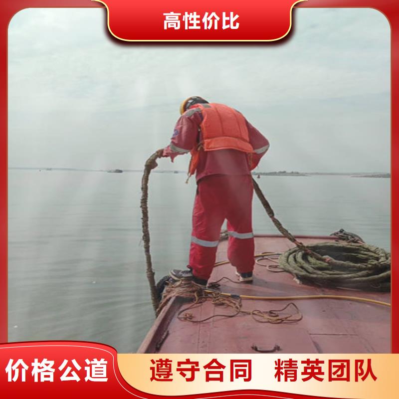 水下-水下堵漏技術(shù)精湛