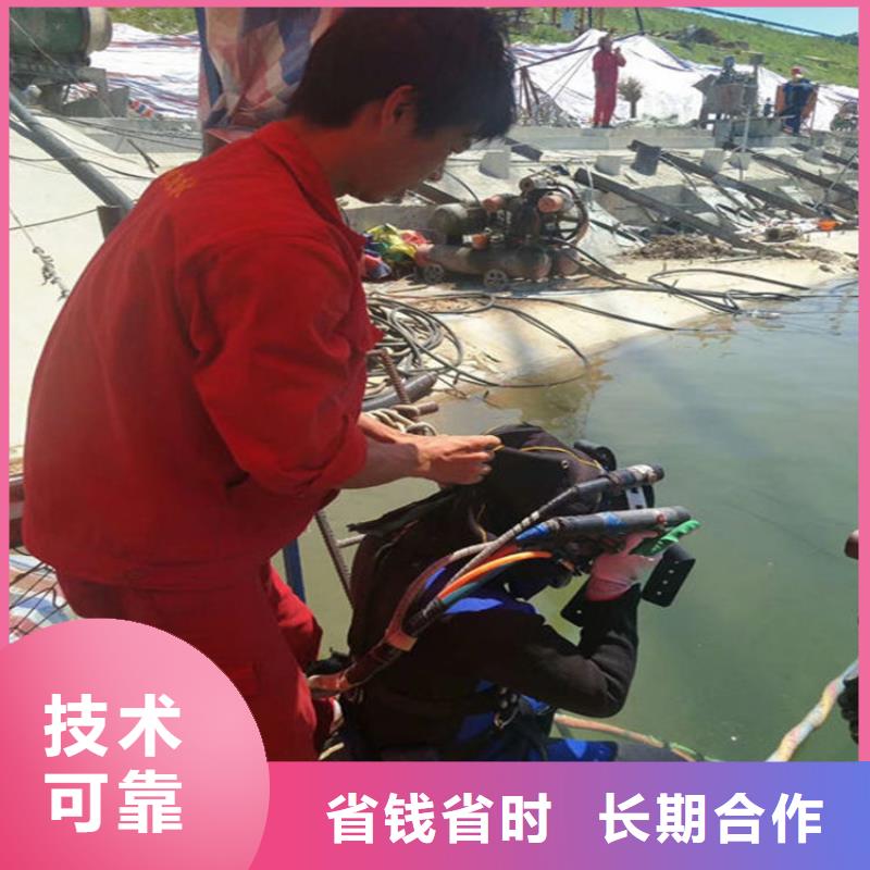 水下作業(yè)公司2025已更新（今日/新聞）