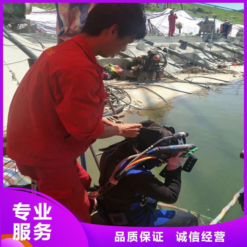 隆安污水管道水下封堵-全程為您服務(wù)2025已更新（今日/隊伍）