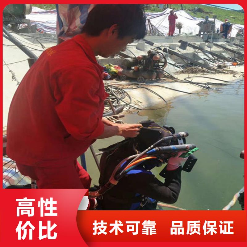 水下水下加固質(zhì)量保證