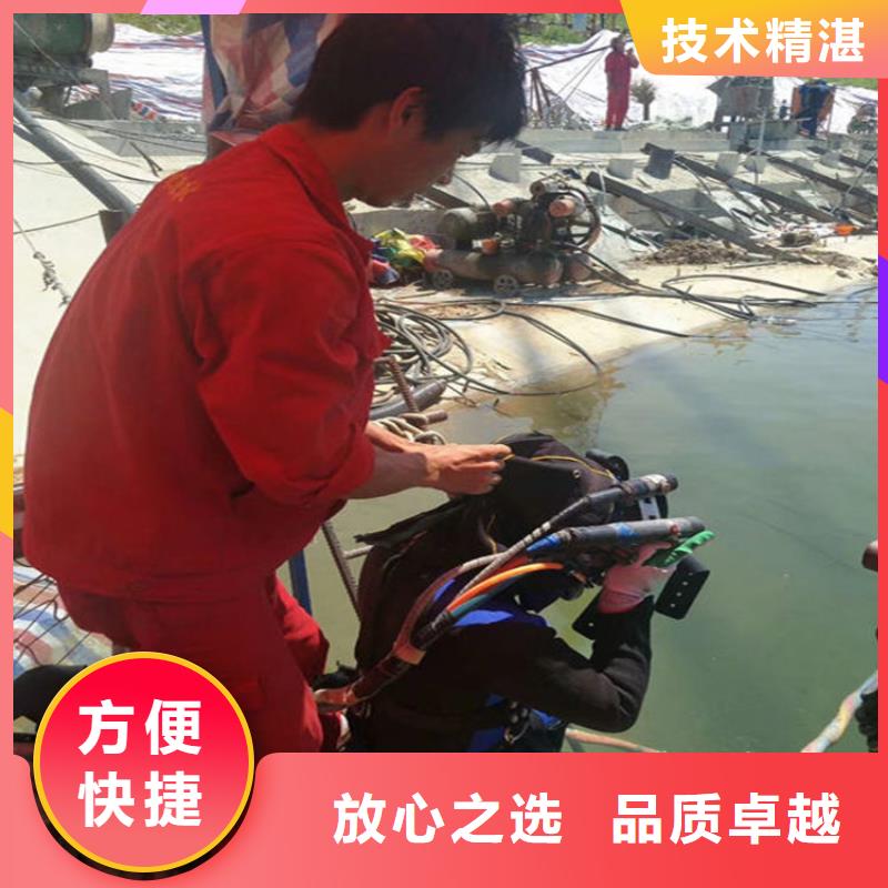 水下本地潛水救援誠(chéng)實(shí)守信