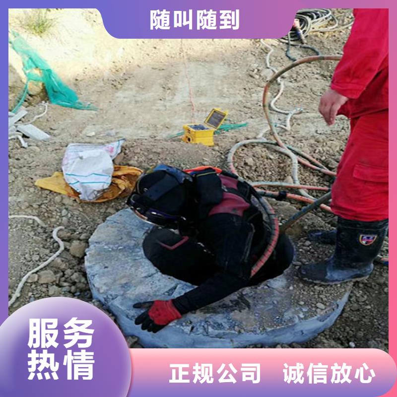 水下_【水下清障】解決方案