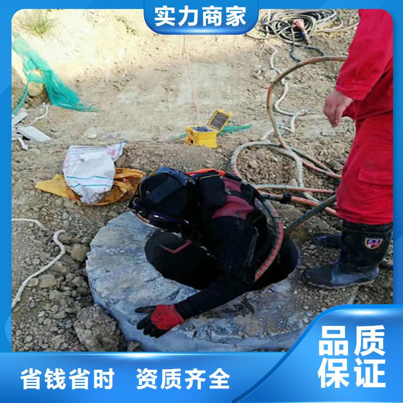 水下水下機(jī)器人價(jià)格公道
