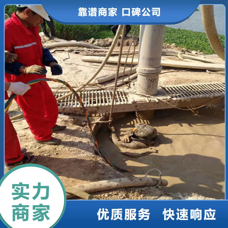 赤水潛水員打撈隊2025已更新（今日/）