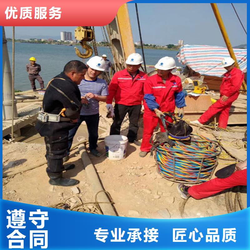水下_水下照相服务讲究信誉